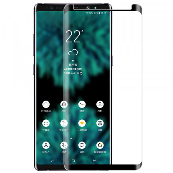 Gehärtetes Glas 2.5D 9H Panzerfolie Displayschutzfolie für Samsung Galaxy Note 9