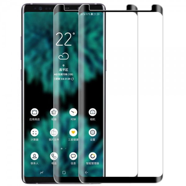 MMOBIEL 2 stuks Glazen Screenprotector voor Samsung Galaxy Note 9 - 6.4 inch 2018 - Tempered Gehard Glas - Inclusief Cleaning Set